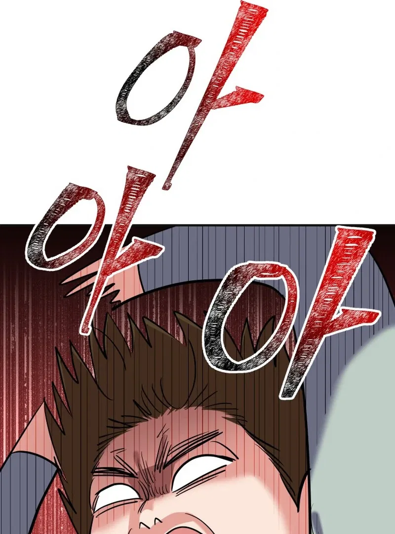 Reversing Life With Future USB! Chapter 13 – Page 91