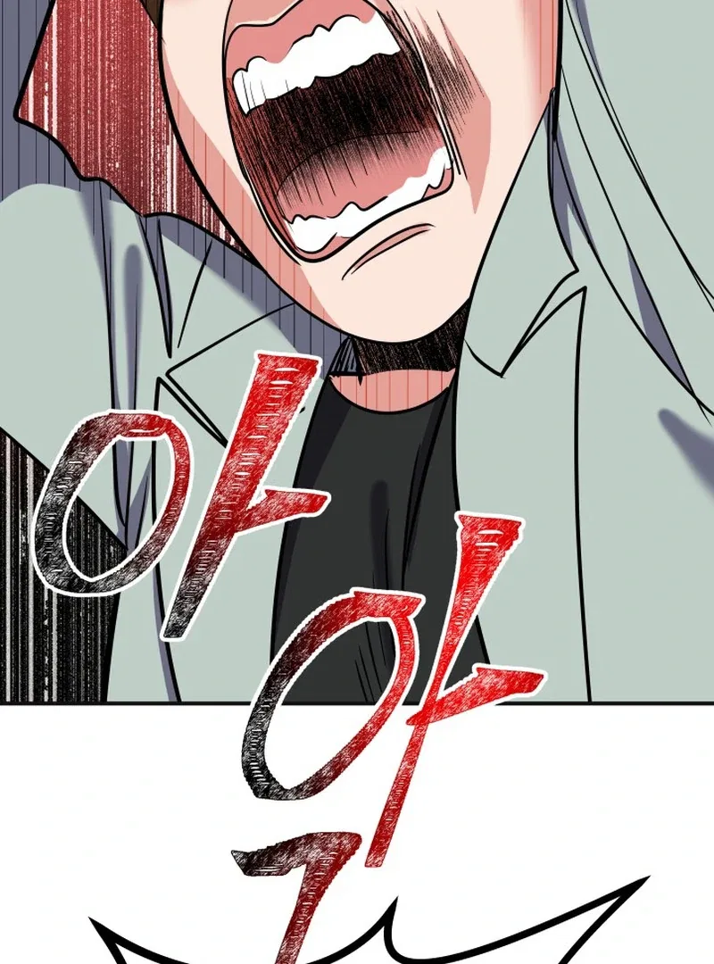 Reversing Life With Future USB! Chapter 13 – Page 92