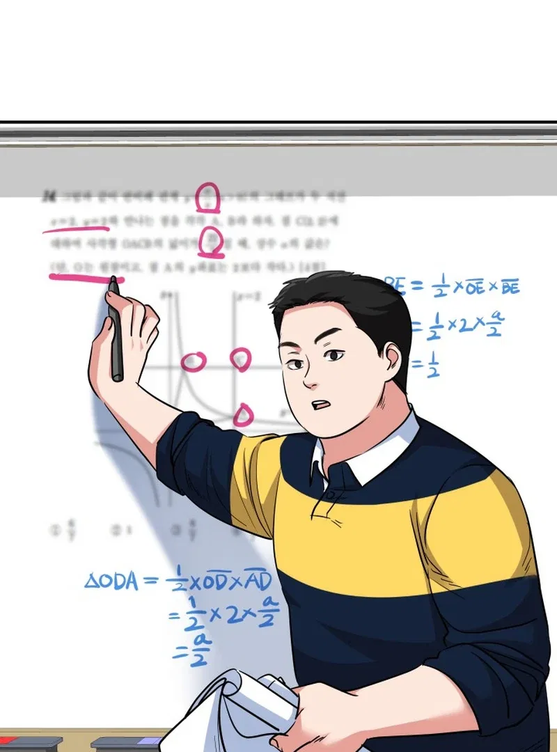 Reversing Life With Future USB! Chapter 12 – Page 43