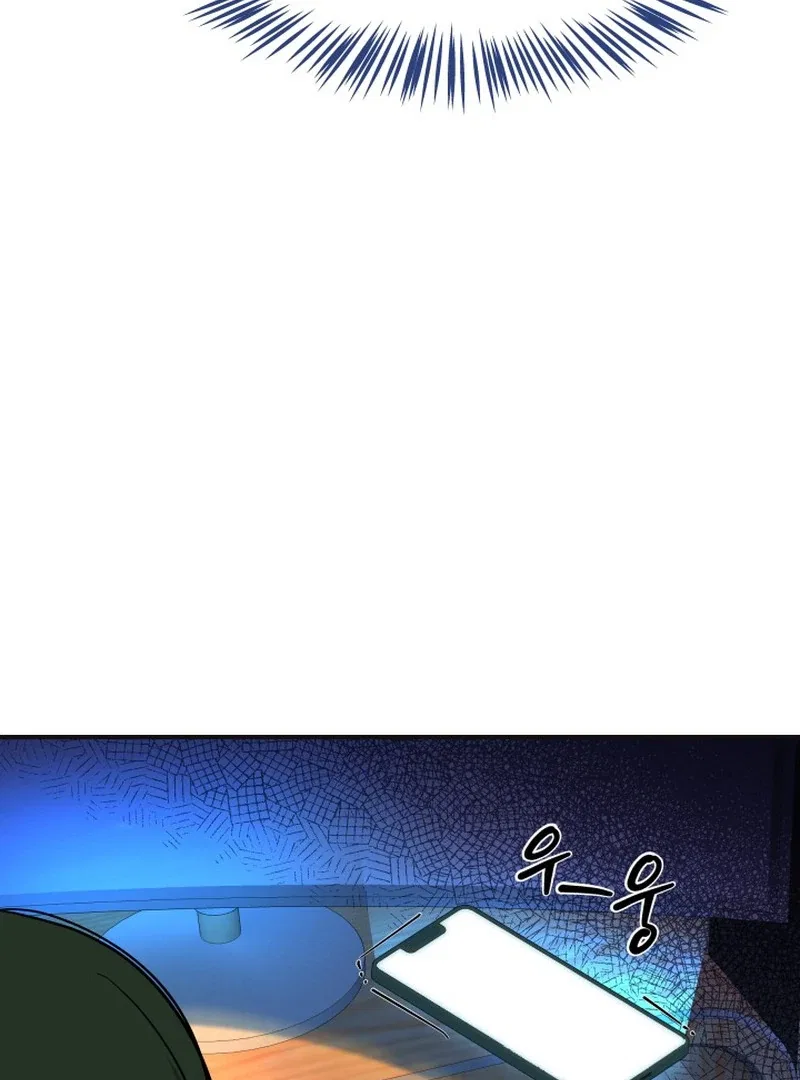 Reversing Life With Future USB! Chapter 12 – Page 60