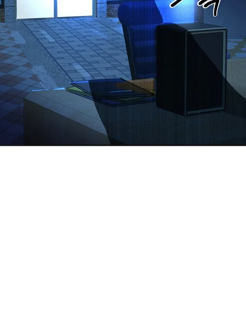 Reversing Life With Future USB! Chapter 12 – Page 76
