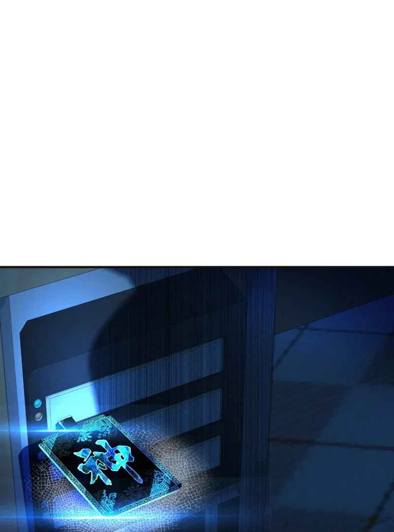 Reversing Life With Future USB! Chapter 12 – Page 78