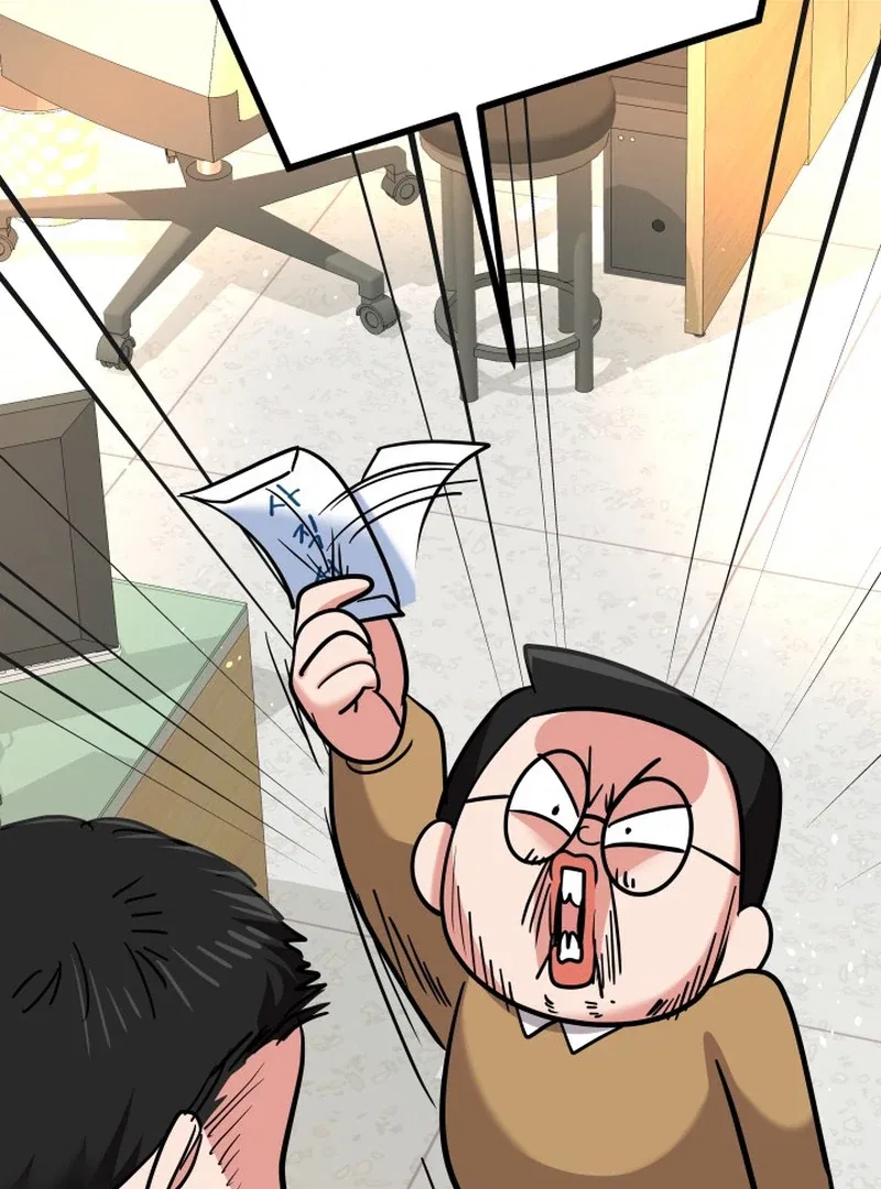 Reversing Life With Future USB! Chapter 12 – Page 105