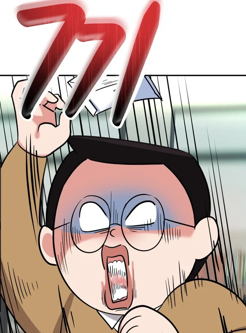 Reversing Life With Future USB! Chapter 12 – Page 116