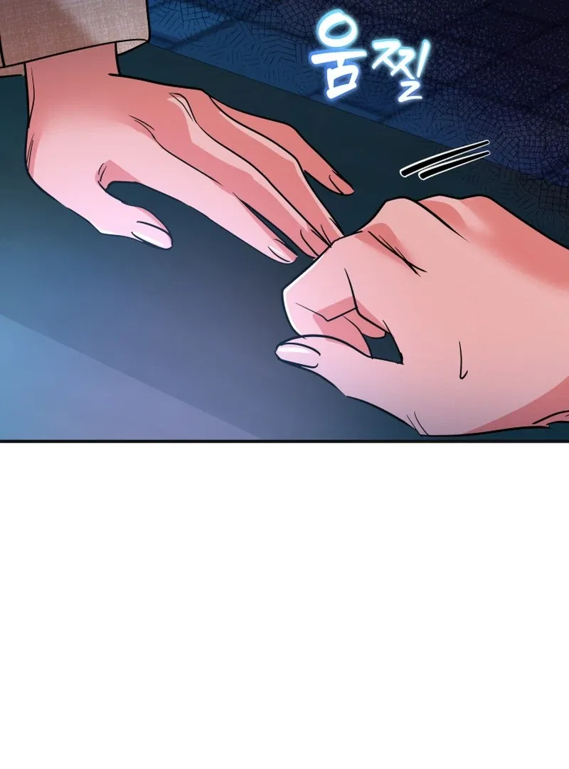Reversing Life With Future USB! Chapter 11 – Page 34