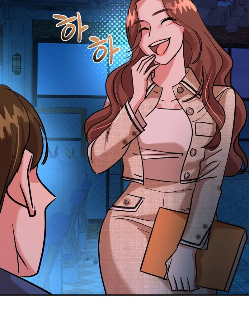 Reversing Life With Future USB! Chapter 11 – Page 58