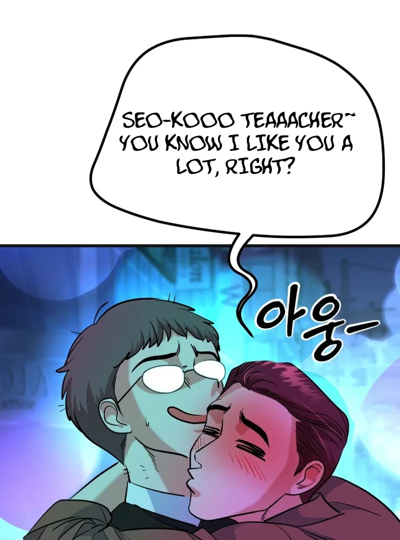 Reversing Life With Future USB! Chapter 11 – Page 72