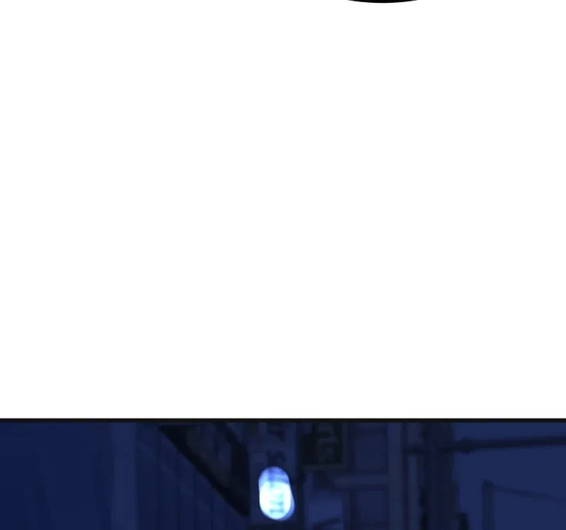 Reversing Life With Future USB! Chapter 11 – Page 77