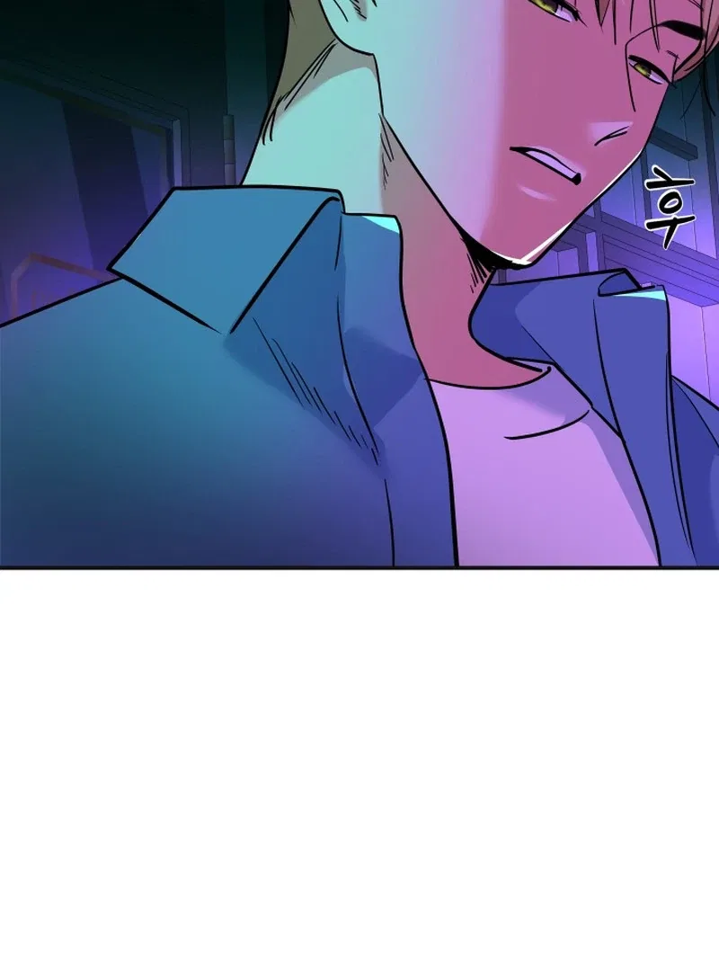 Reversing Life With Future USB! Chapter 11 – Page 85