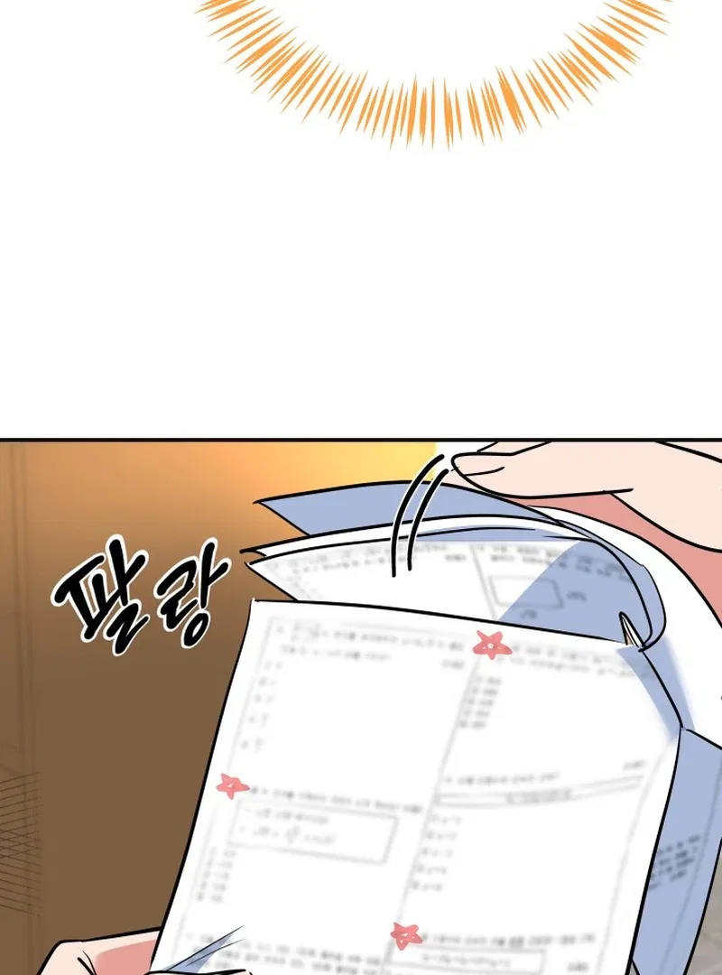 Reversing Life With Future USB! Chapter 11 – Page 121