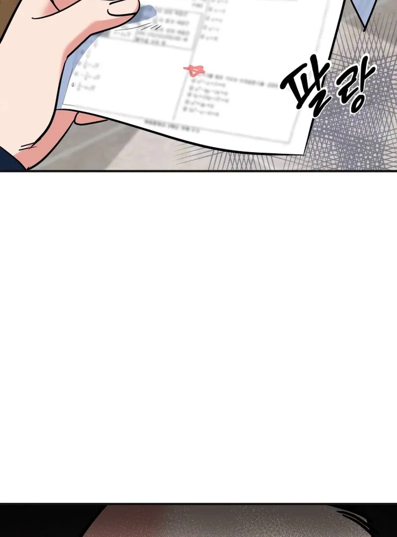 Reversing Life With Future USB! Chapter 11 – Page 122