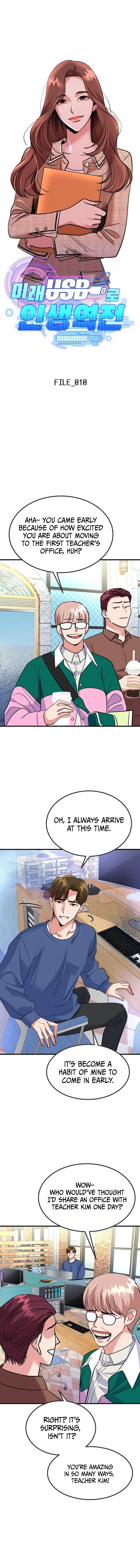 Reversing Life With Future USB! Chapter 10 – Page 4