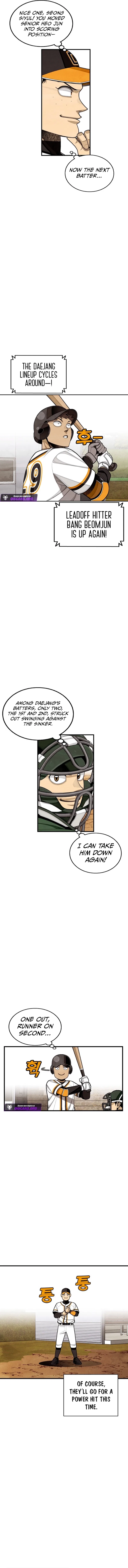 Not Over Chapter 51 – Page 7