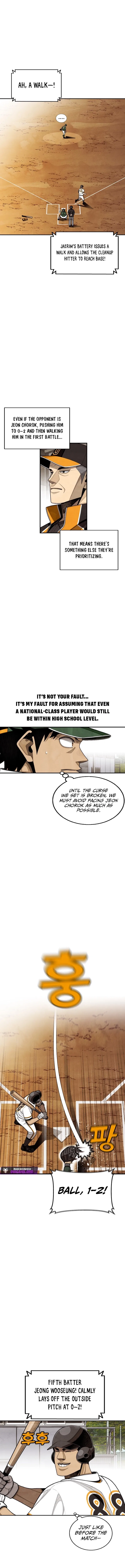 Not Over Chapter 49 – Page 3