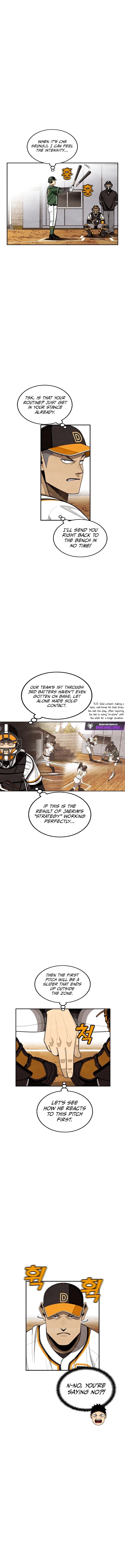 Not Over Chapter 47 – Page 2