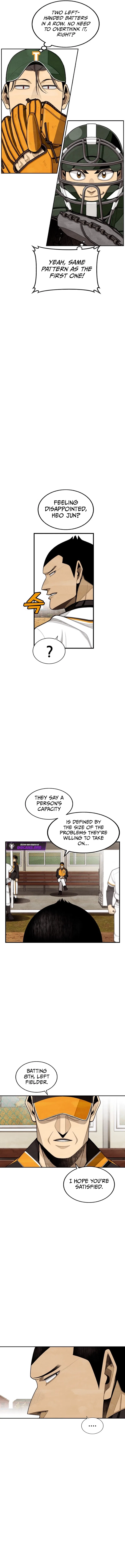 Not Over Chapter 46 – Page 5