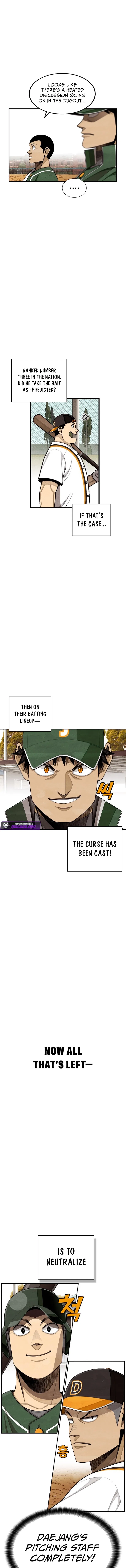 Not Over Chapter 46 – Page 15