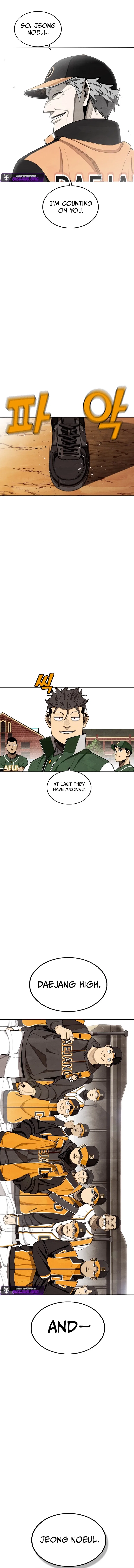 Not Over Chapter 44 – Page 14