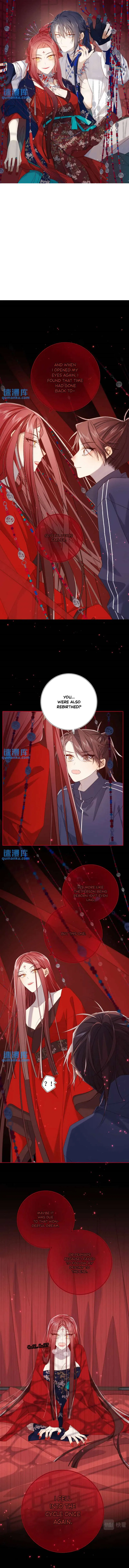 The Villainess Refuses to Flirt with the Male Lead Chapter 100 – Page 2