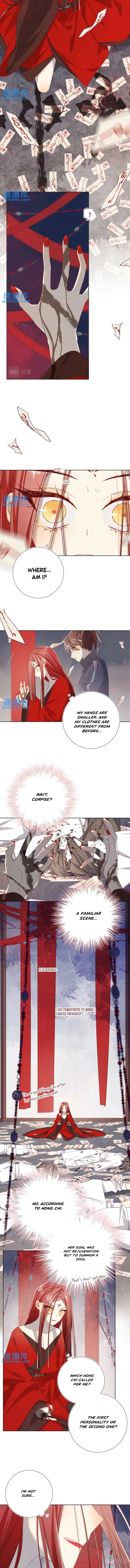 The Villainess Refuses to Flirt with the Male Lead Chapter 100 – Page 8
