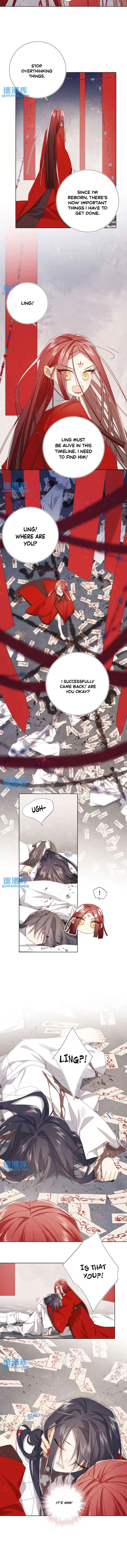 The Villainess Refuses to Flirt with the Male Lead Chapter 100 – Page 9