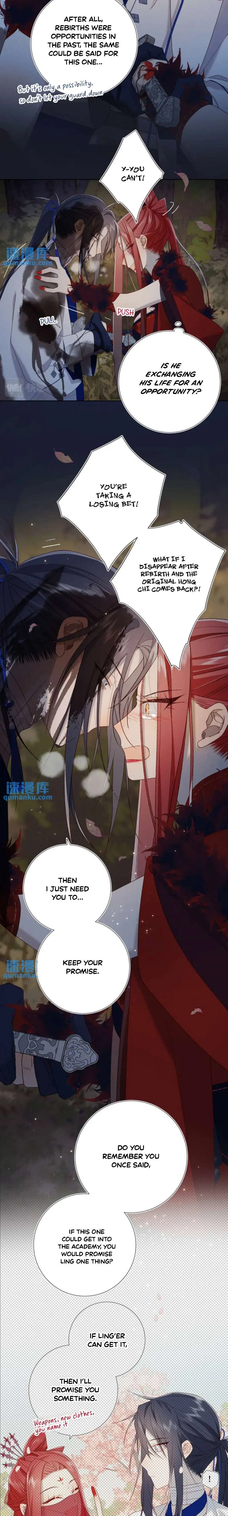 The Villainess Refuses to Flirt with the Male Lead Chapter 99 – Page 5