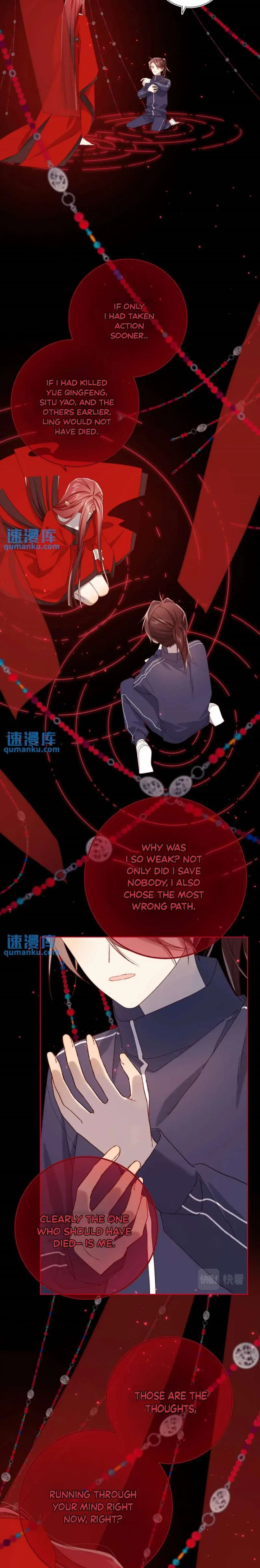 The Villainess Refuses to Flirt with the Male Lead Chapter 99 – Page 11