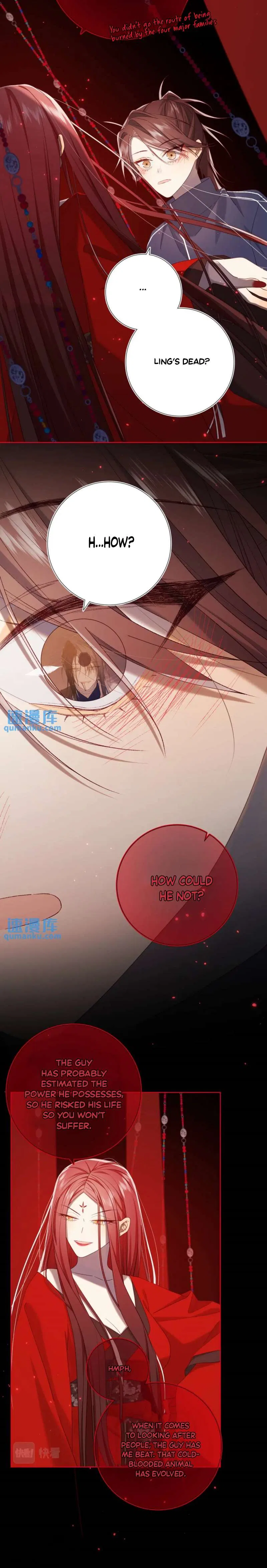 The Villainess Refuses to Flirt with the Male Lead Chapter 99 – Page 13