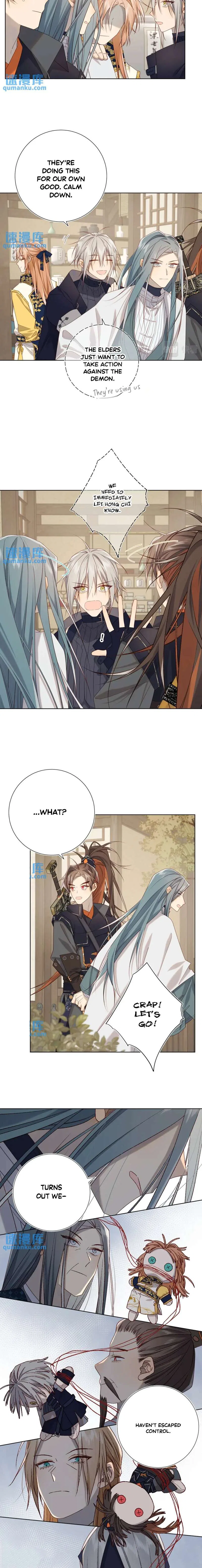 The Villainess Refuses to Flirt with the Male Lead Chapter 98 – Page 7