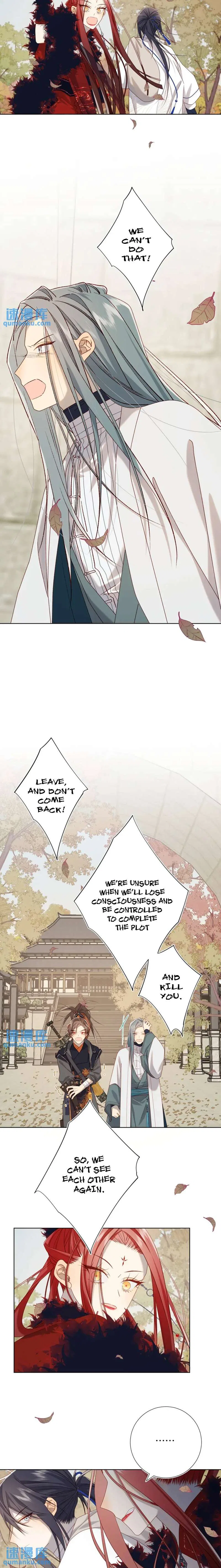 The Villainess Refuses to Flirt with the Male Lead Chapter 98 – Page 9