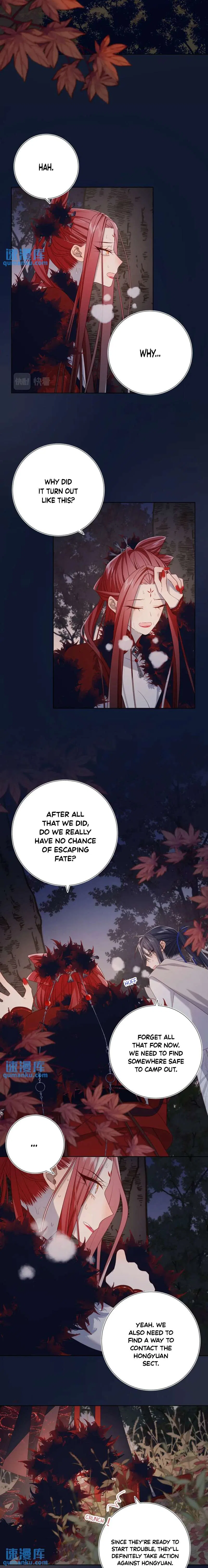 The Villainess Refuses to Flirt with the Male Lead Chapter 98 – Page 11