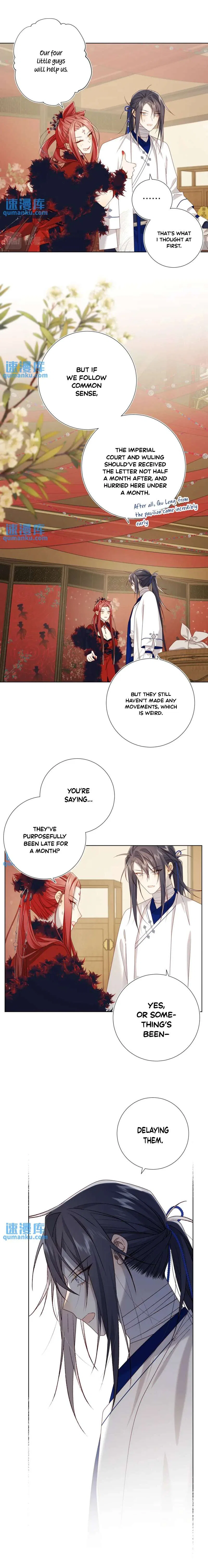 The Villainess Refuses to Flirt with the Male Lead Chapter 97 – Page 3
