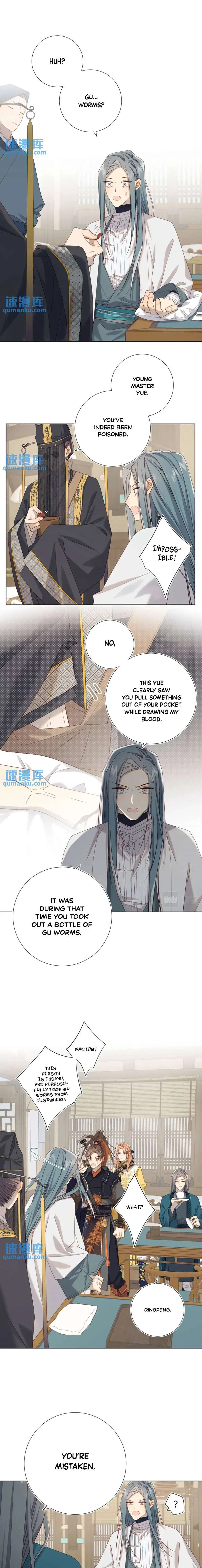 The Villainess Refuses to Flirt with the Male Lead Chapter 97 – Page 4