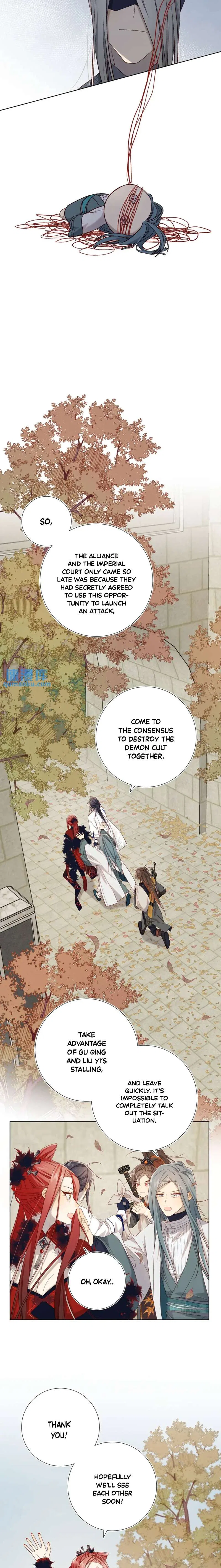 The Villainess Refuses to Flirt with the Male Lead Chapter 97 – Page 8