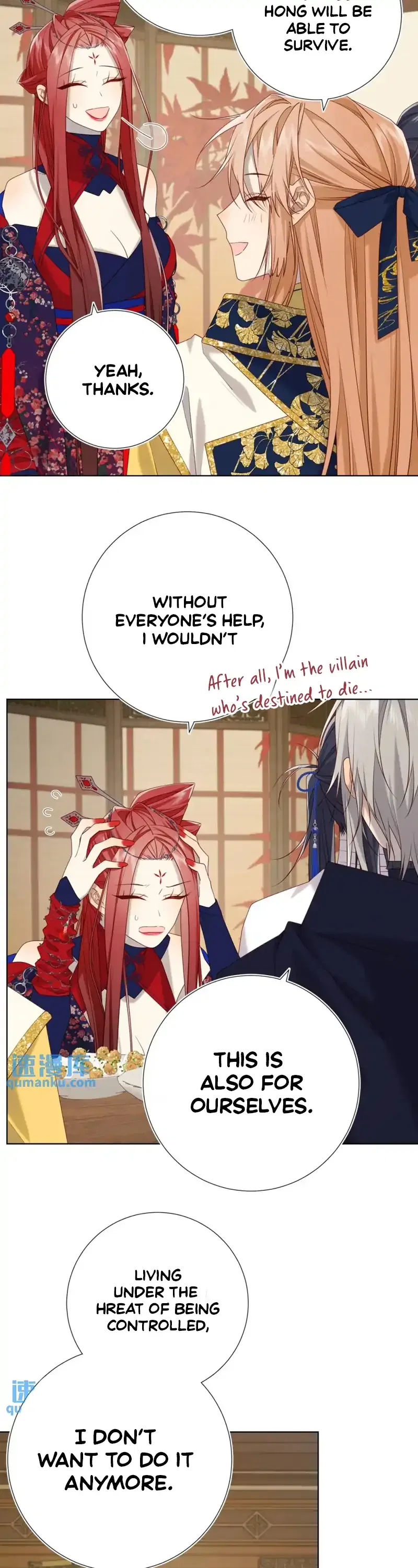 The Villainess Refuses to Flirt with the Male Lead Chapter 96 – Page 4