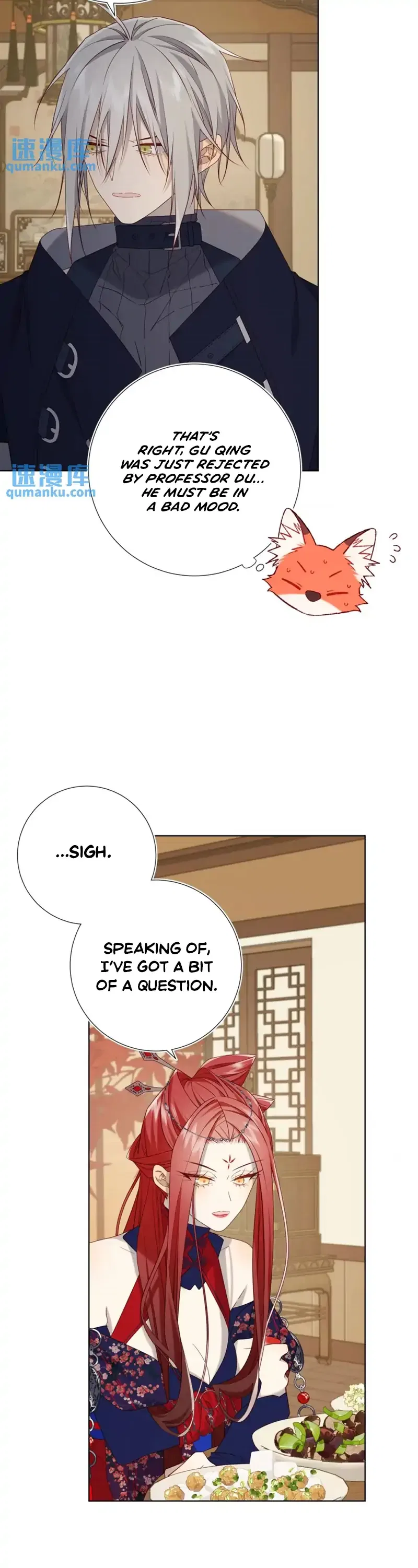 The Villainess Refuses to Flirt with the Male Lead Chapter 96 – Page 5