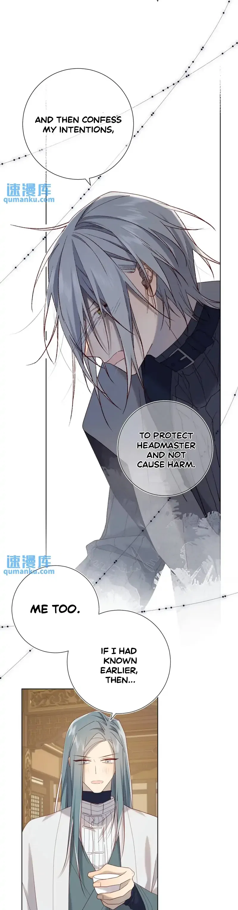 The Villainess Refuses to Flirt with the Male Lead Chapter 96 – Page 7