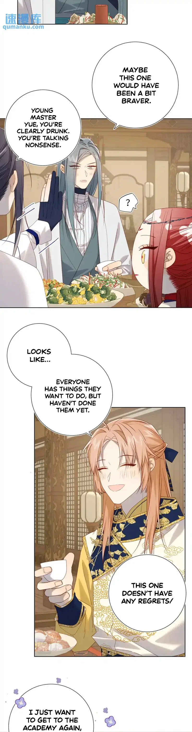 The Villainess Refuses to Flirt with the Male Lead Chapter 96 – Page 8