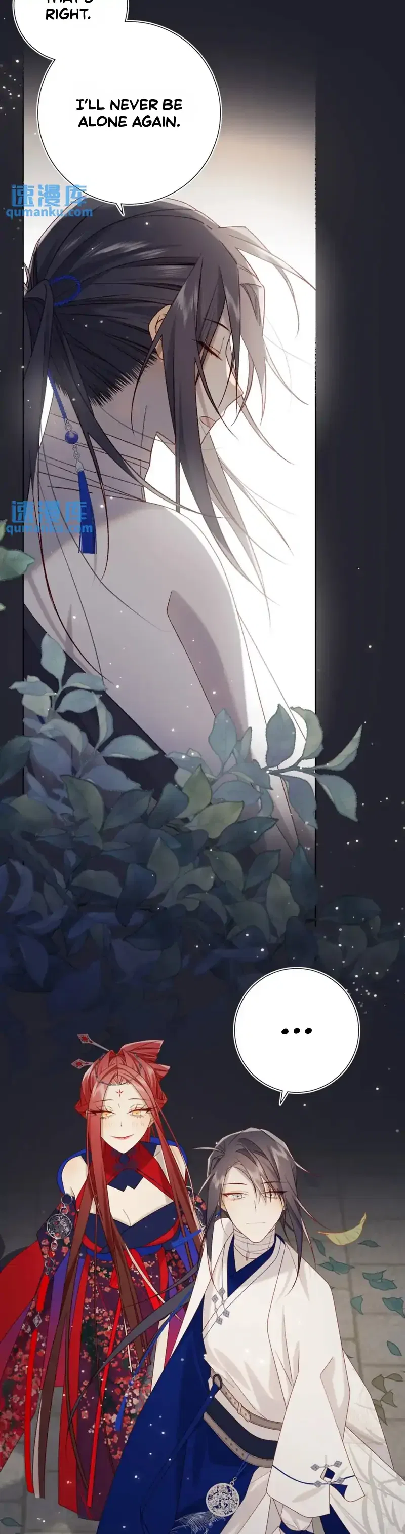 The Villainess Refuses to Flirt with the Male Lead Chapter 96 – Page 16