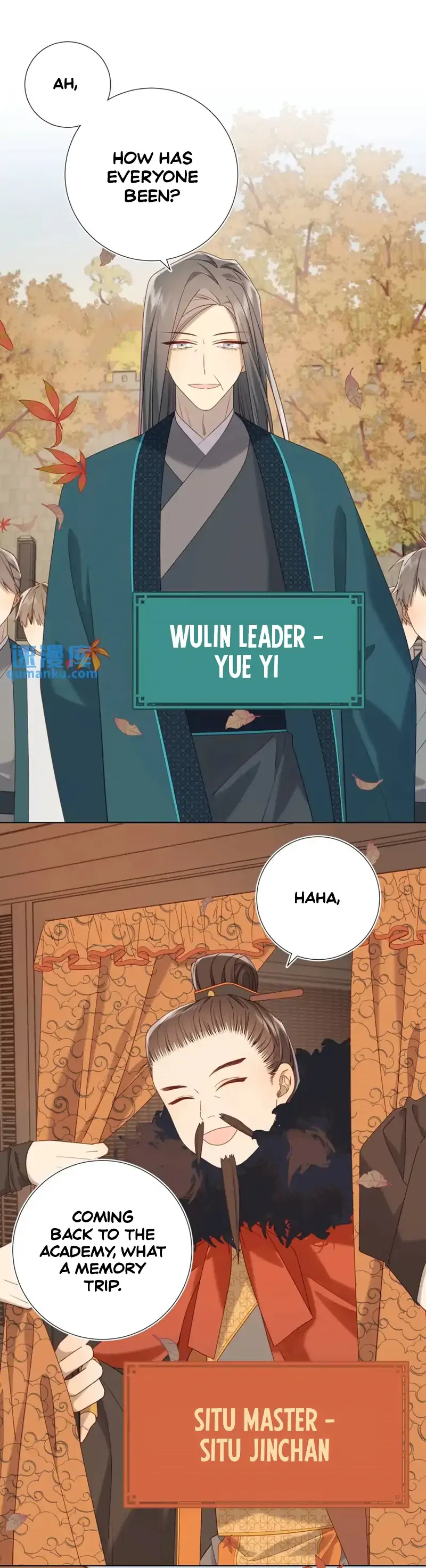 The Villainess Refuses to Flirt with the Male Lead Chapter 96 – Page 19