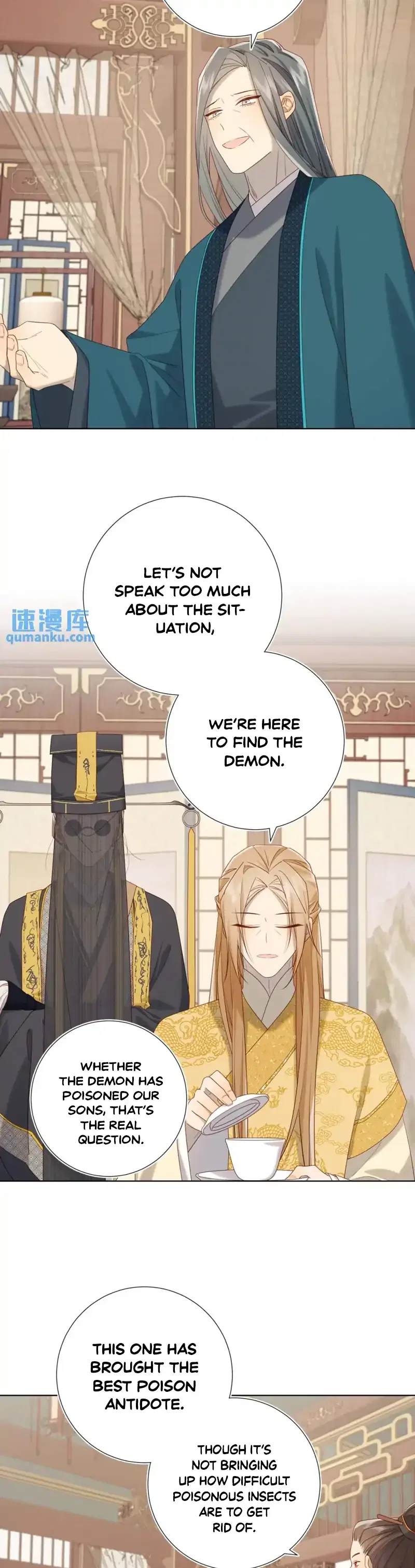 The Villainess Refuses to Flirt with the Male Lead Chapter 96 – Page 22