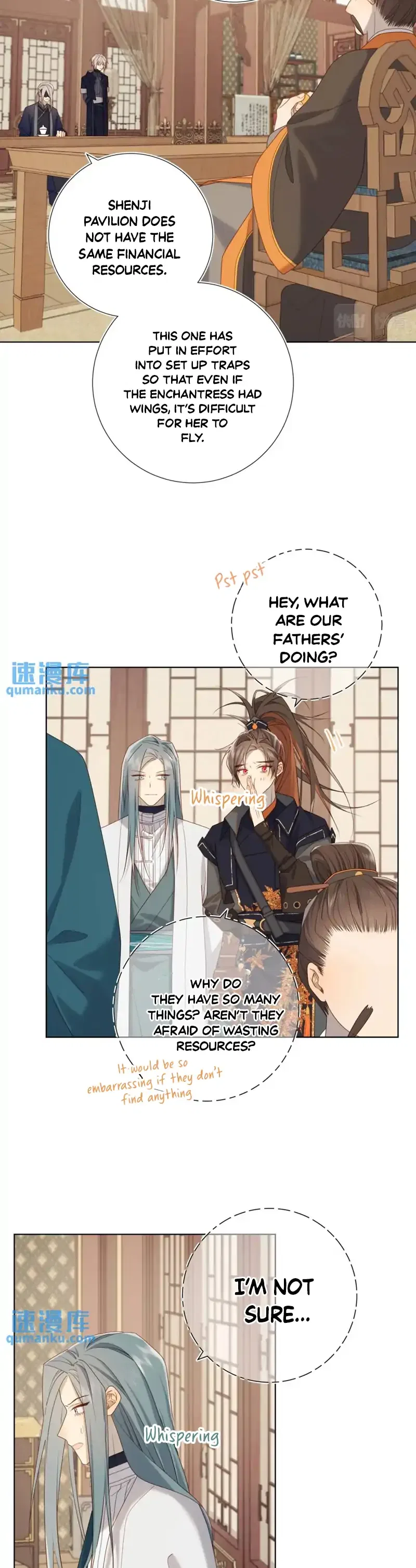 The Villainess Refuses to Flirt with the Male Lead Chapter 96 – Page 23