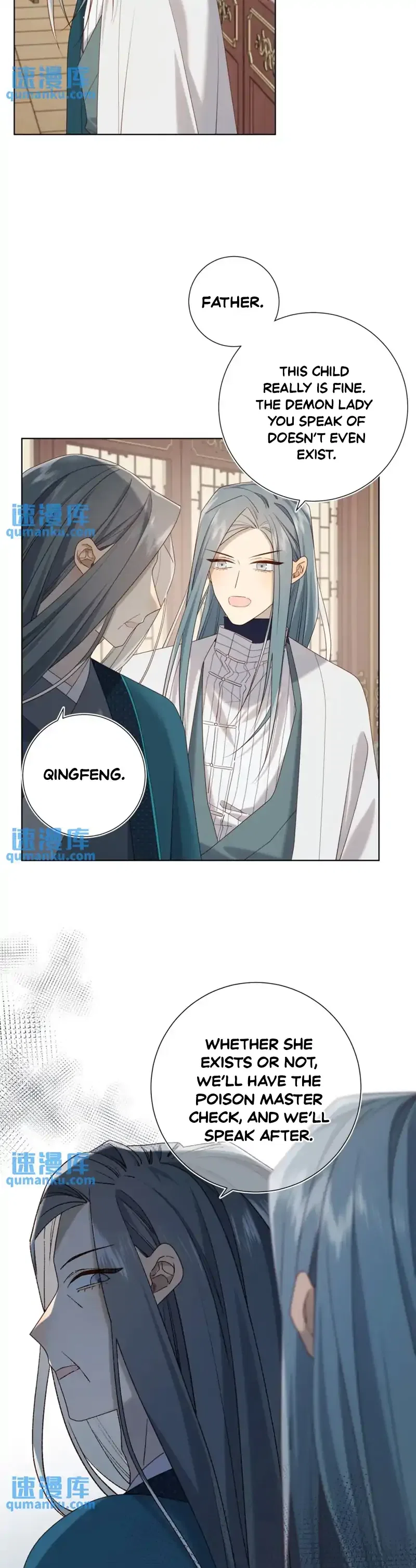The Villainess Refuses to Flirt with the Male Lead Chapter 96 – Page 24