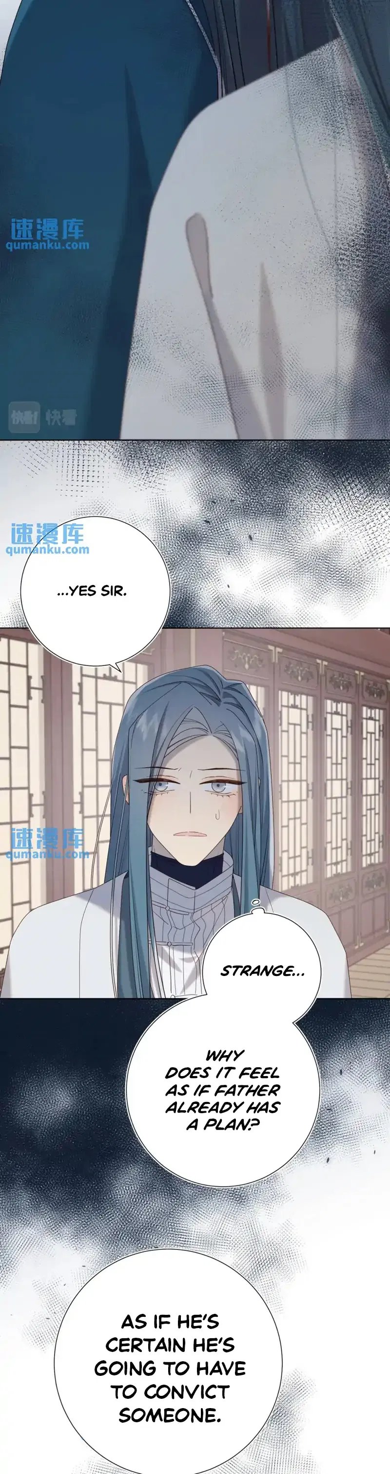 The Villainess Refuses to Flirt with the Male Lead Chapter 96 – Page 25
