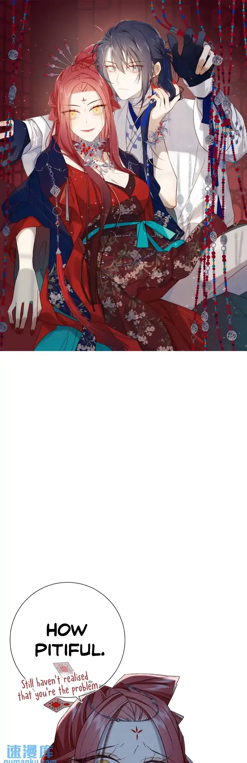 The Villainess Refuses to Flirt with the Male Lead Chapter 95 – Page 2