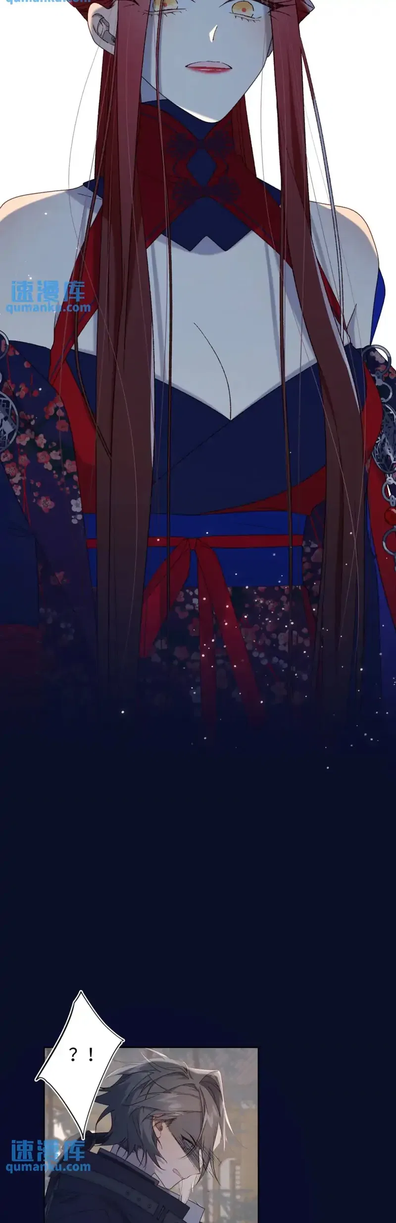 The Villainess Refuses to Flirt with the Male Lead Chapter 95 – Page 3
