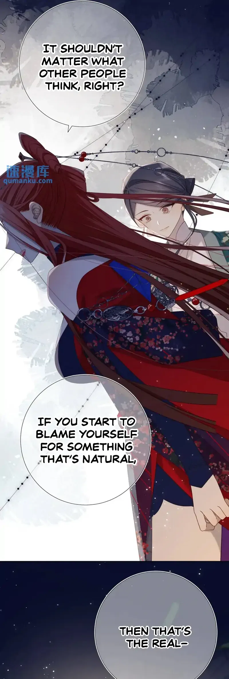 The Villainess Refuses to Flirt with the Male Lead Chapter 95 – Page 10