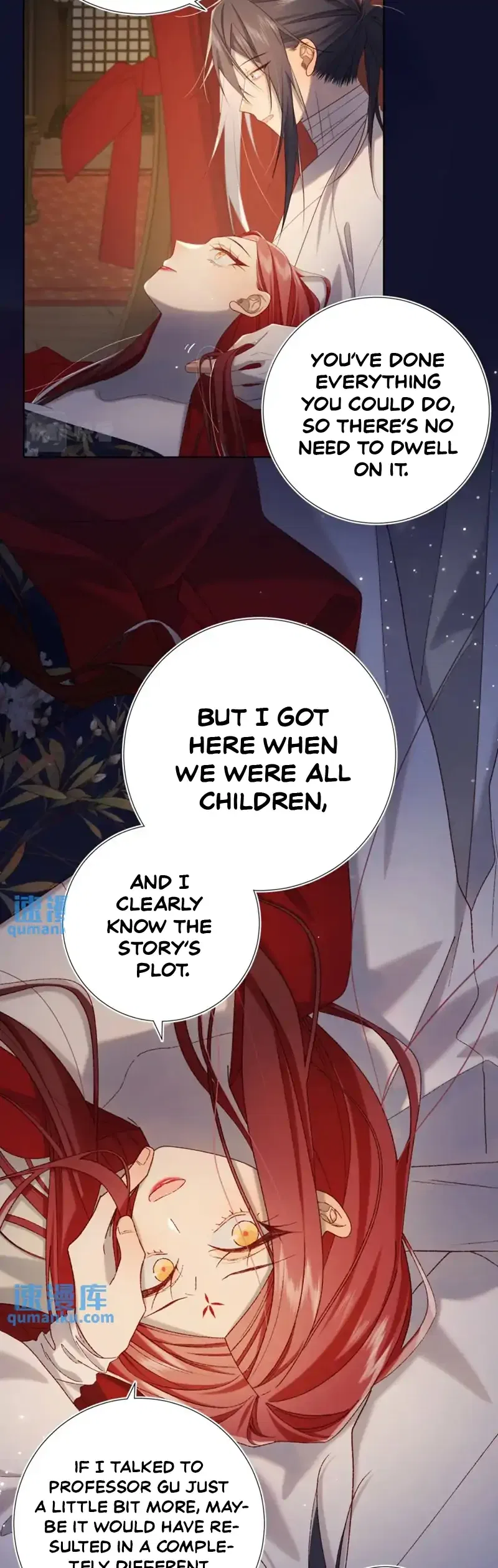The Villainess Refuses to Flirt with the Male Lead Chapter 95 – Page 24