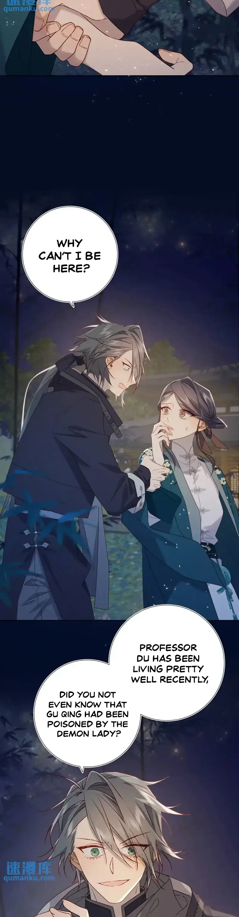 The Villainess Refuses to Flirt with the Male Lead Chapter 94 – Page 2