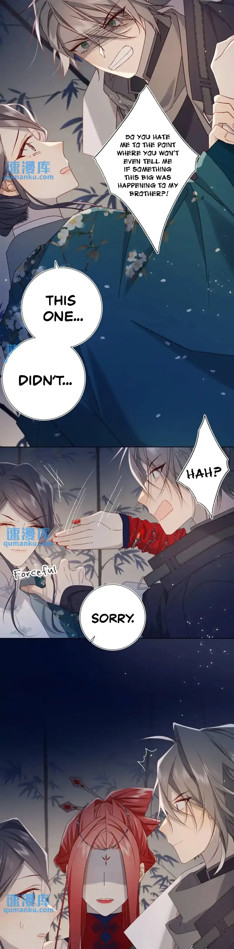 The Villainess Refuses to Flirt with the Male Lead Chapter 94 – Page 5